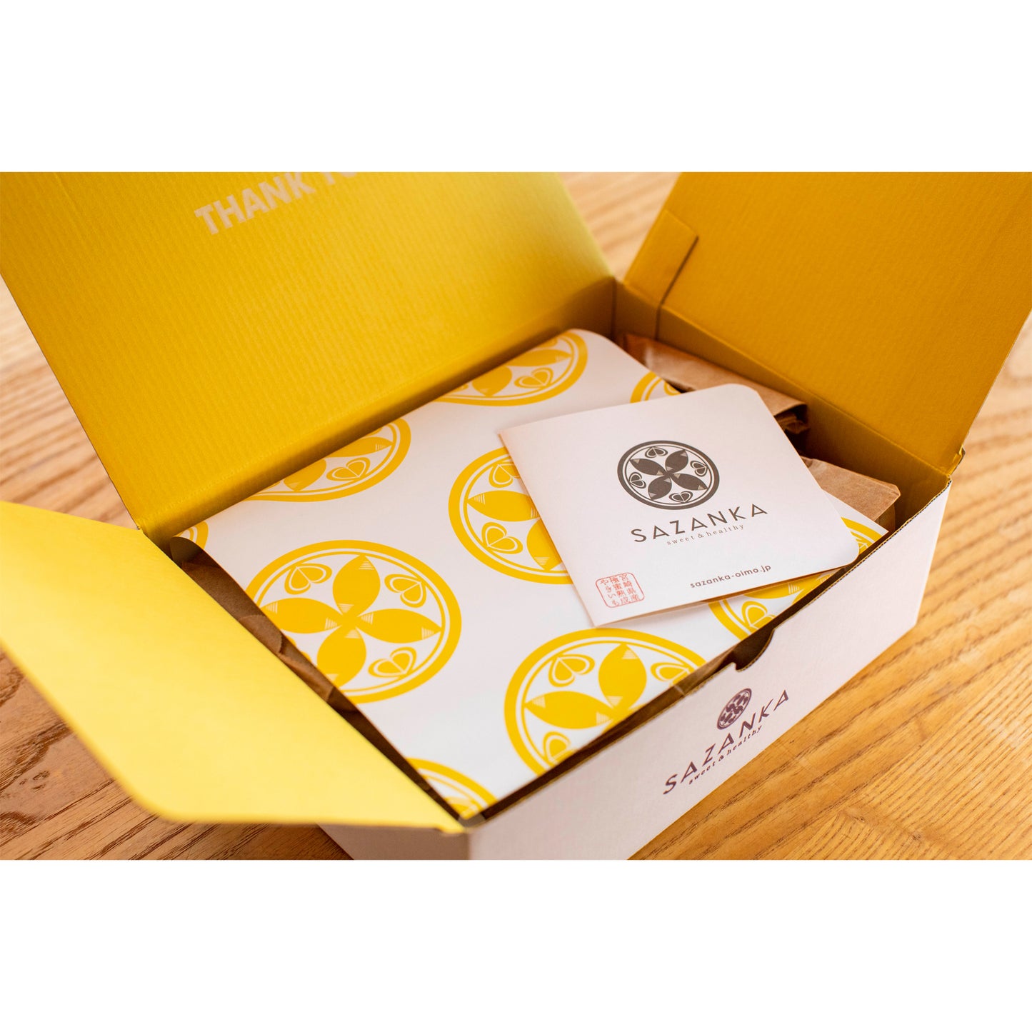 〈産直〉熟成やきいも・生ほしいも 食べ比べ 1kg【冷凍】