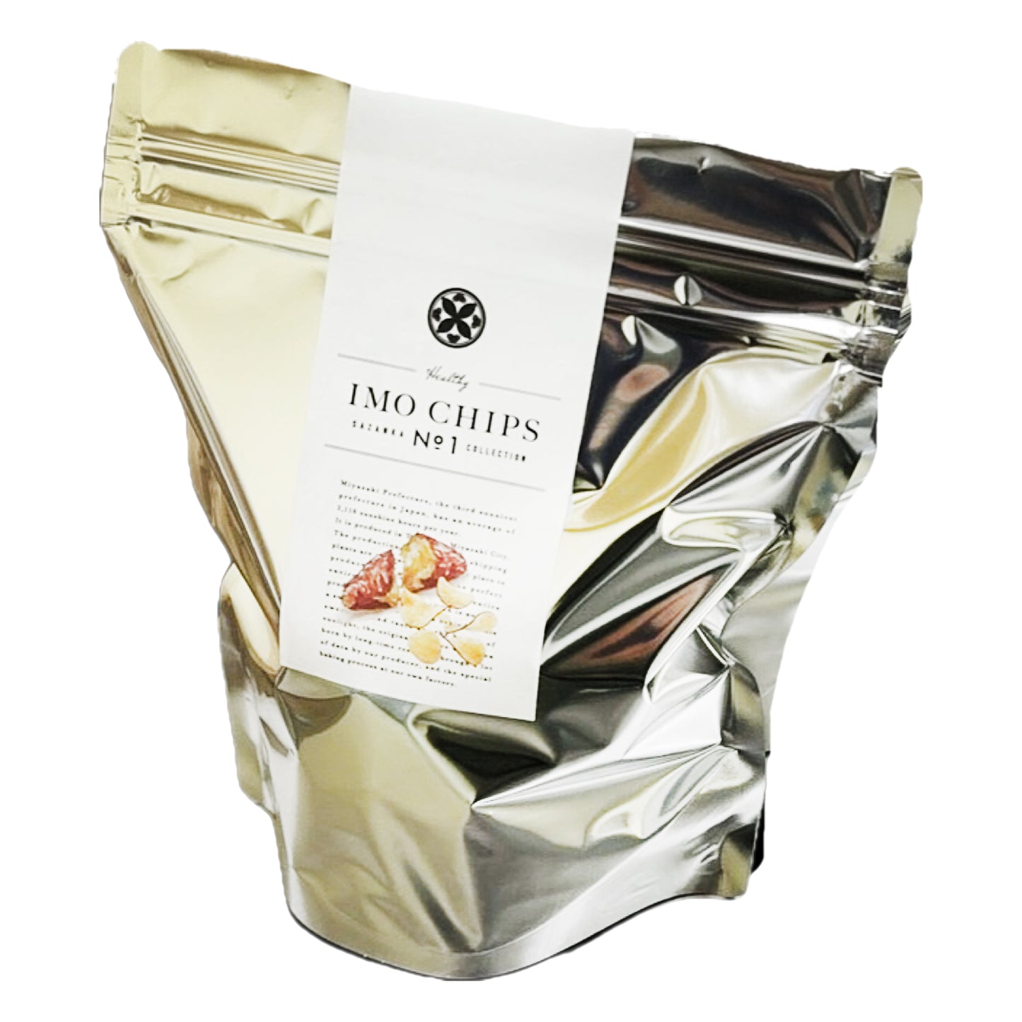 〈産直〉熟成さつまいもの塩チップス 40g×3袋