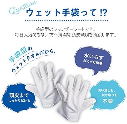 停電断水対策・在宅避難ボックス2人用