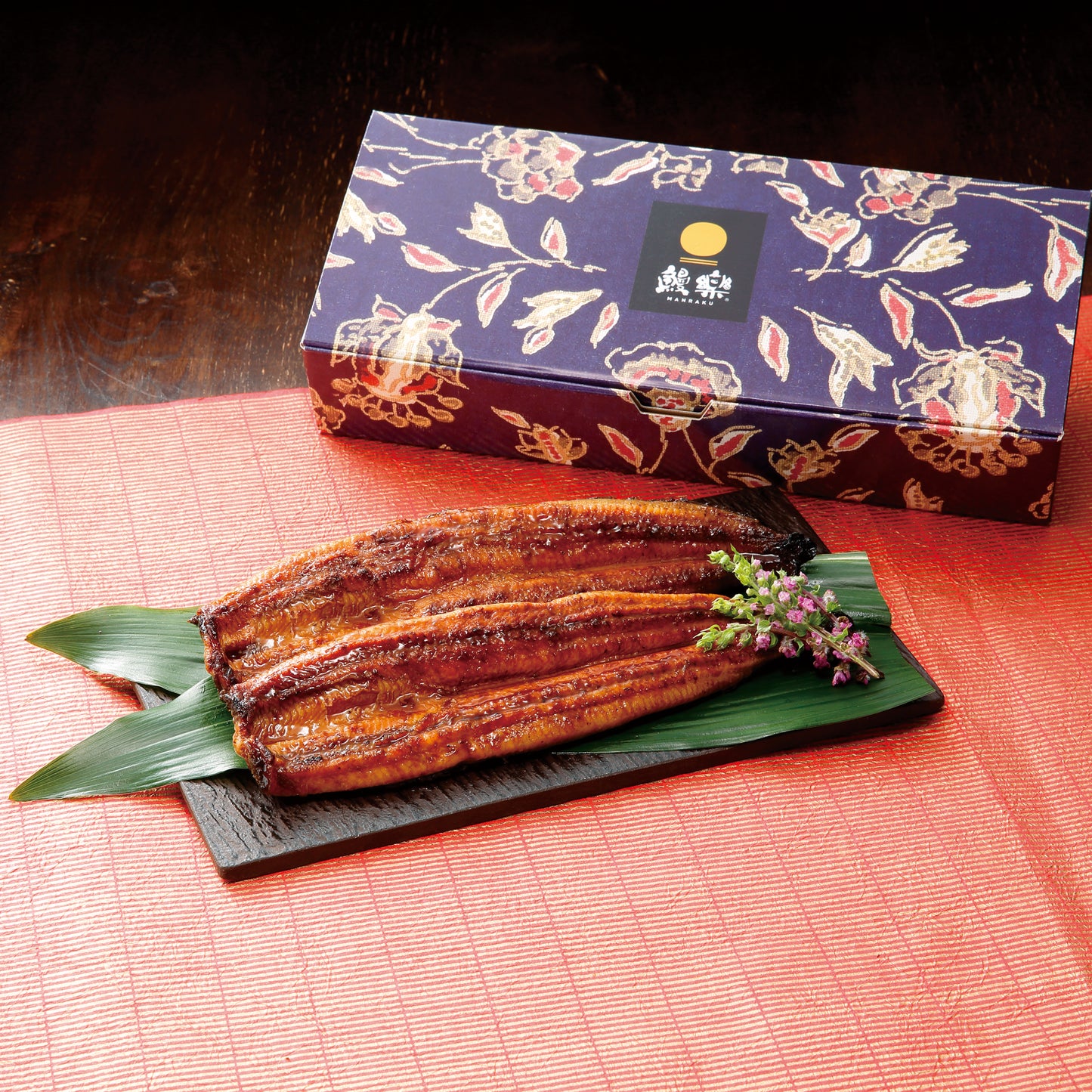 〈産直〉「鰻楽」うなぎ蒲焼(九州産)2尾 / 3尾【冷凍】