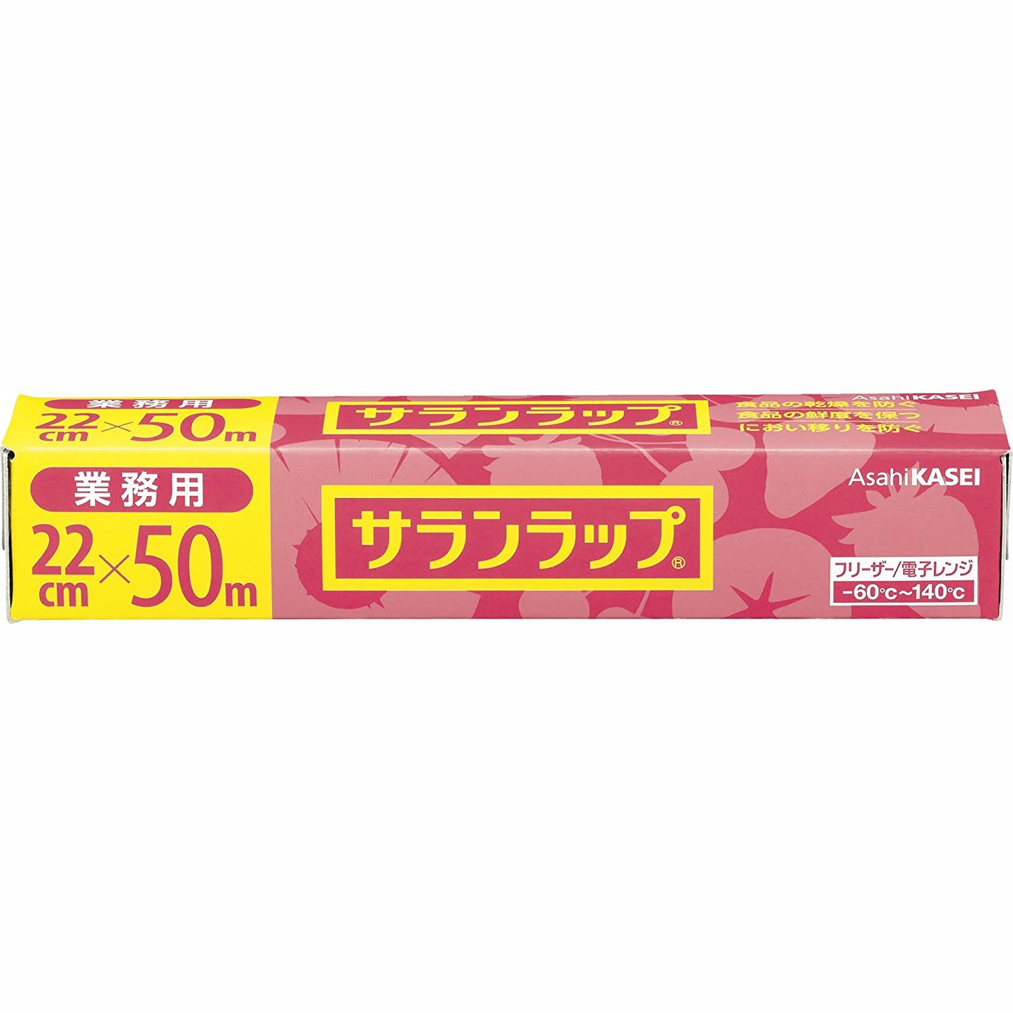 サランラップ 業務用BOX タイプ14(1本単位)