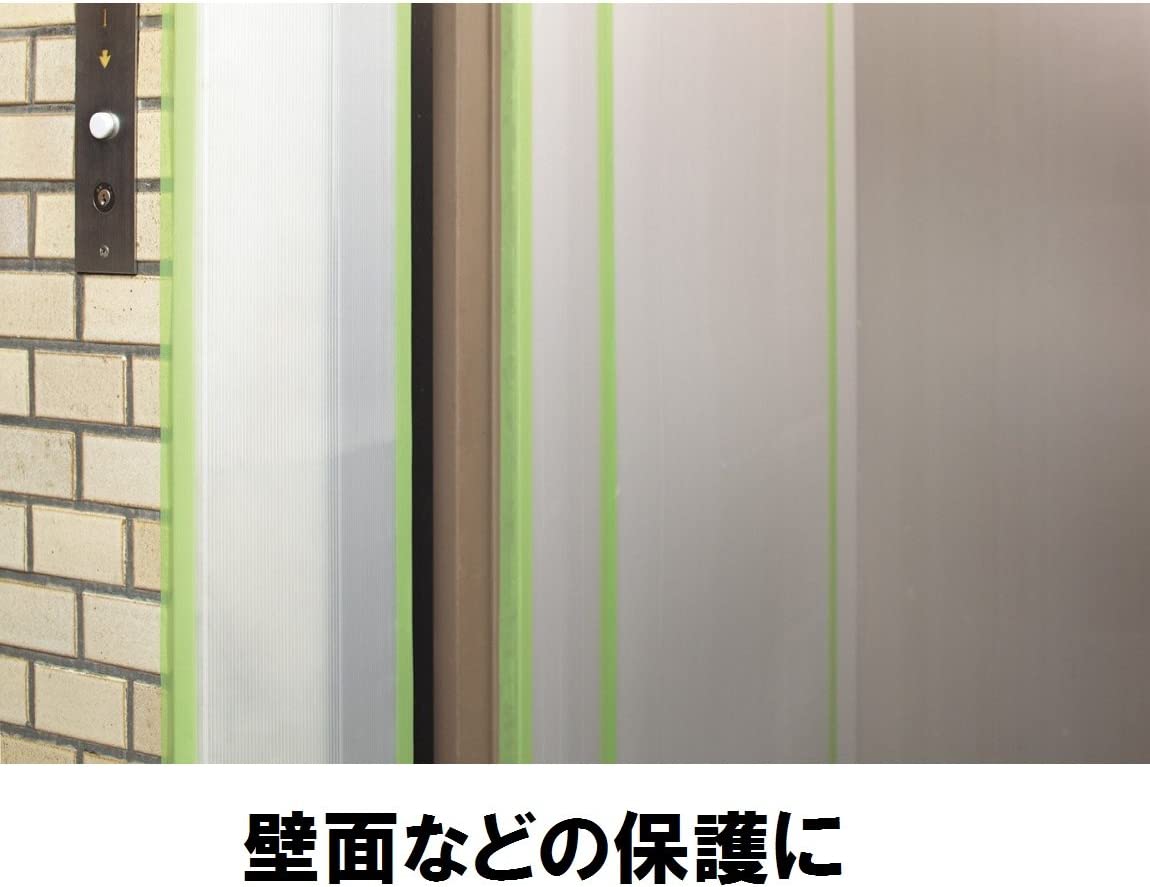 フィルムクロステープ (養生テープ)