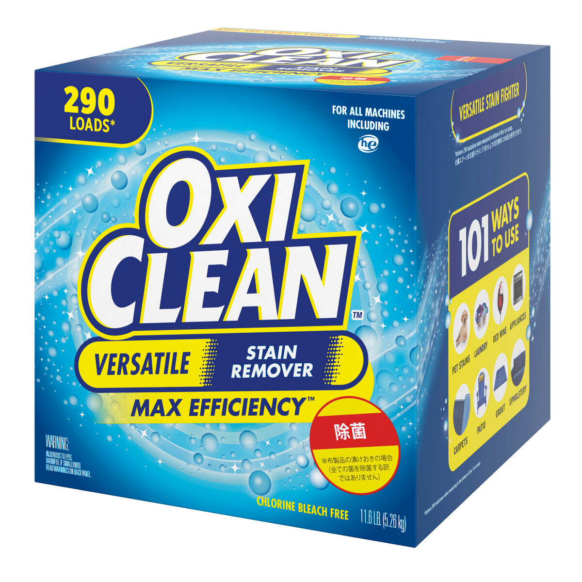 即購入可］OXICLEAN オキシクリーン 個包装 ３０袋 - 洗濯洗剤