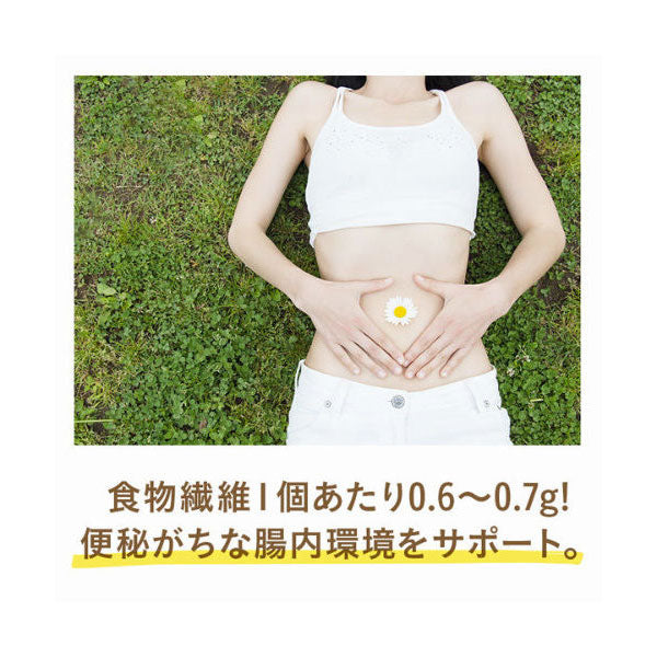 チアシード蒟蒻ゼリー りんご