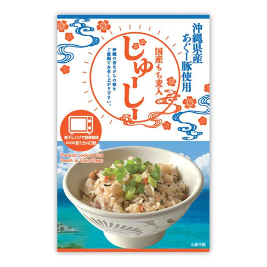 じゅーしーパックごはん（レンジ対応）