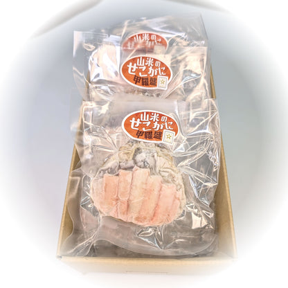 〈産直〉山陰浜坂産 セコガニ甲羅盛り【ボイル冷凍】