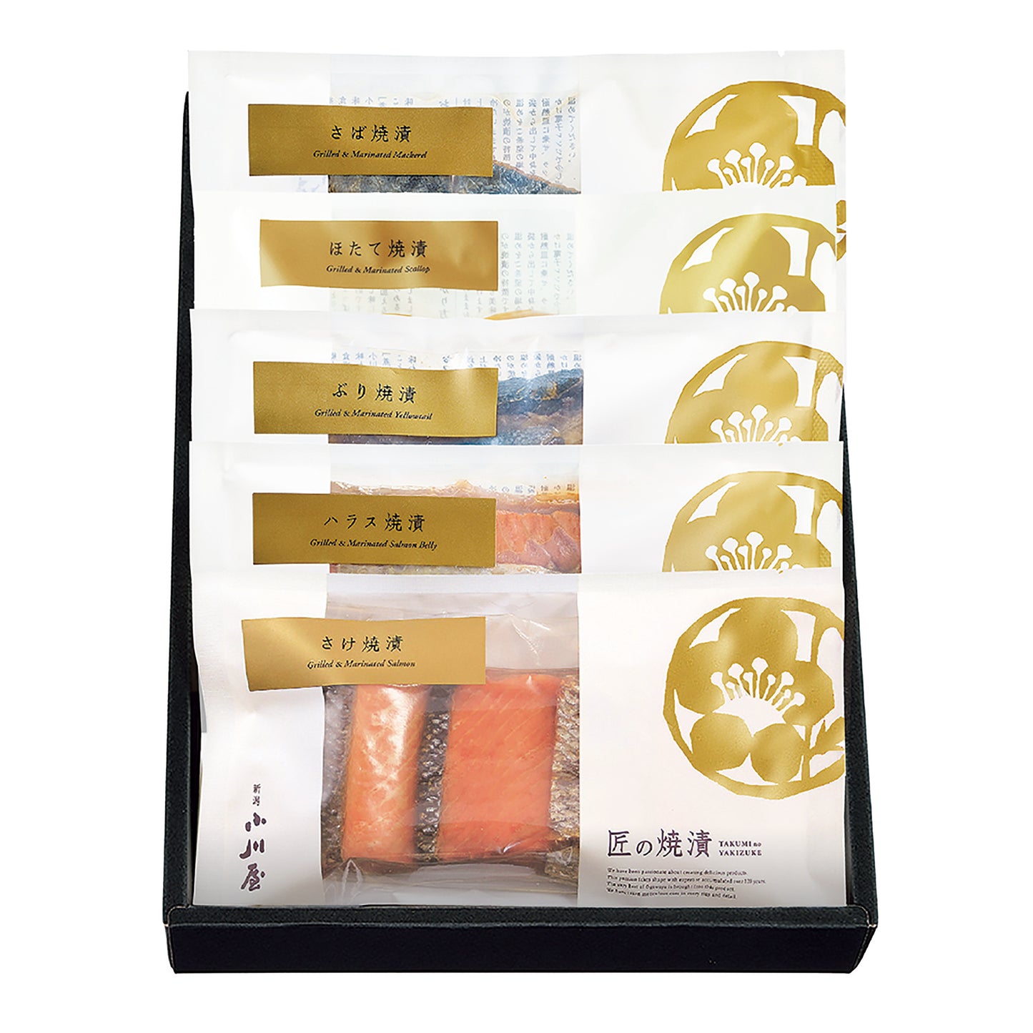 〈産直〉匠の焼漬5点詰合せ【冷蔵】