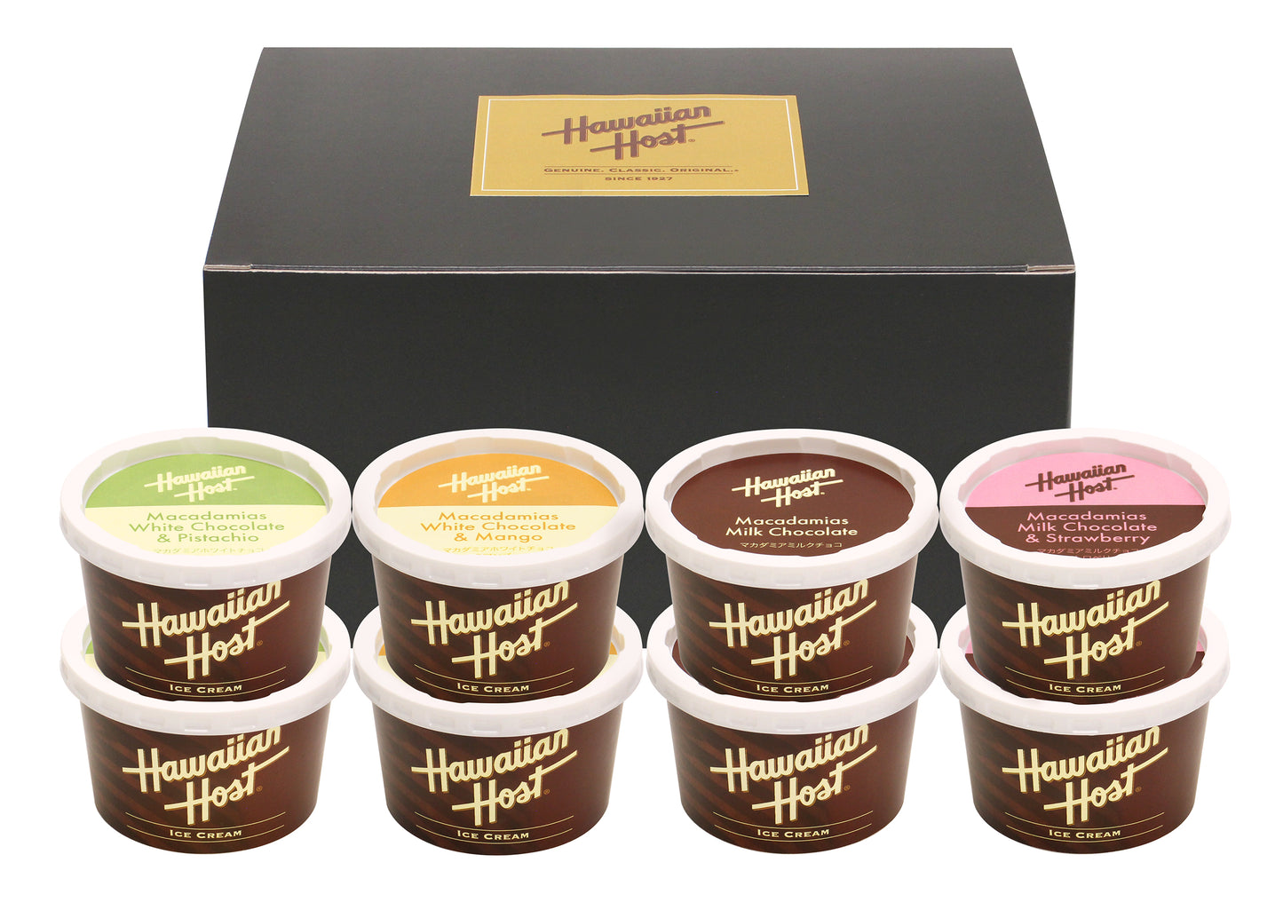 〈産直〉ハワイアンホースト マカダミアナッツアイス【冷凍】
