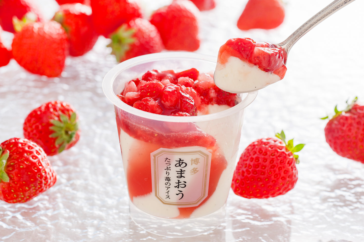 〈産直〉博多あまおうたっぷり苺のアイス【冷凍】