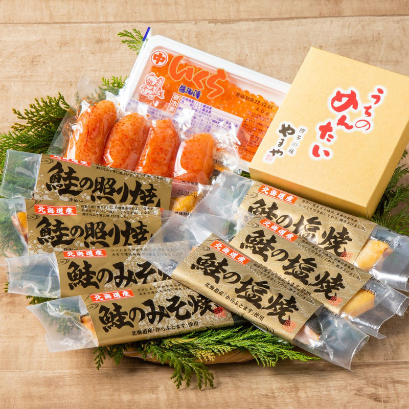 〈産直〉北海道いくら・3種の鮭とやまや明太子 詰合せ【冷凍】