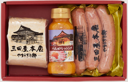 〈産直〉三田屋本店 ロースハム 2種詰合せ ドレッシング付き【冷蔵】