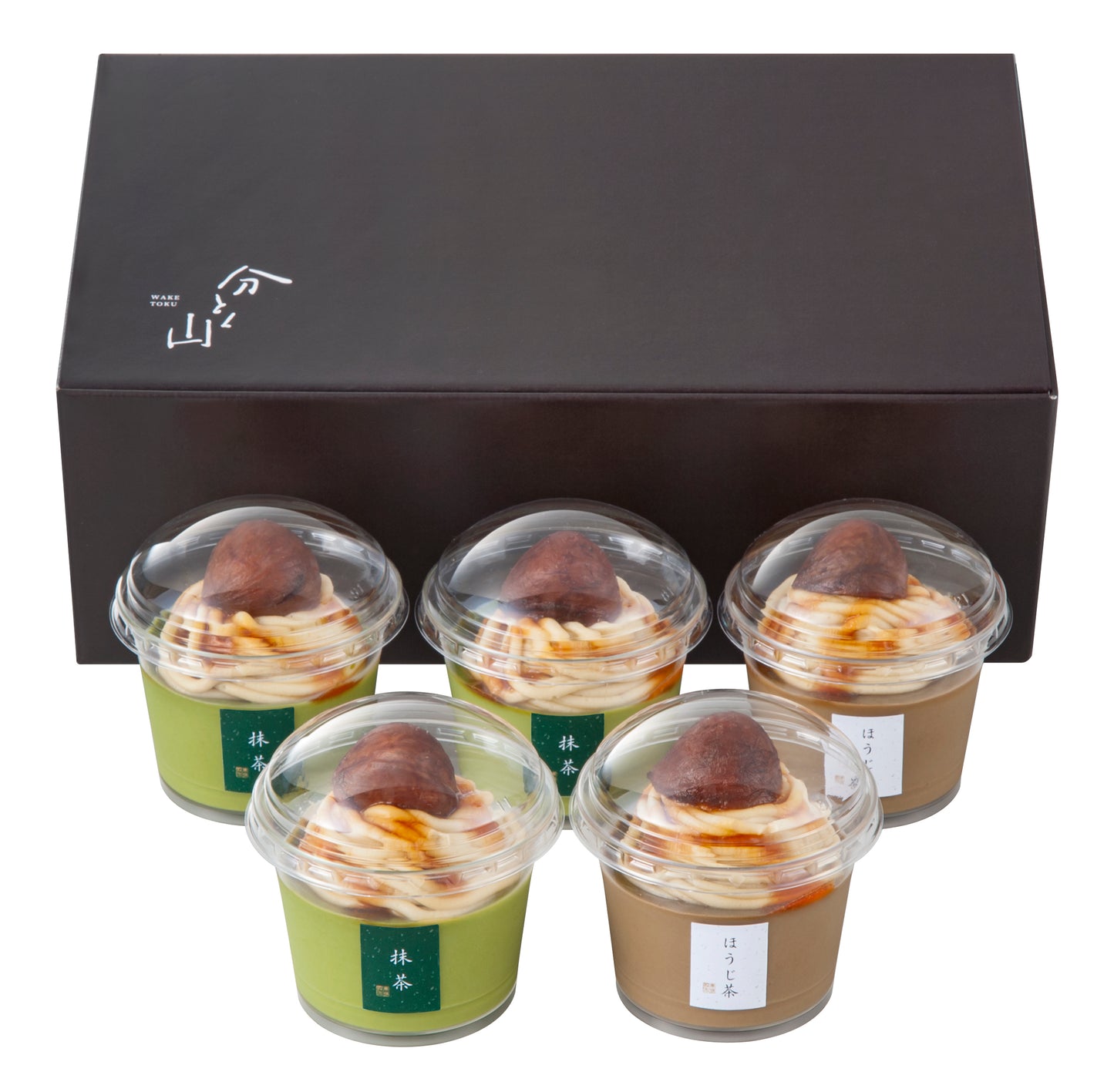 〈産直〉麻布 分とく山 モンブランプリン【冷凍】