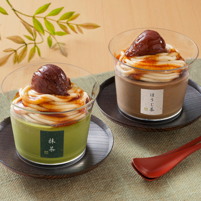 〈産直〉麻布 分とく山 モンブランプリン【冷凍】