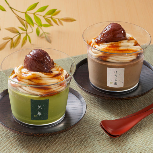 〈産直〉麻布 分とく山 モンブランプリン【冷凍】