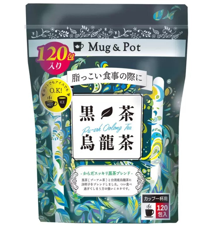 【追加送料決済用】沖縄県 琉2マーケット-沖縄で一番早く届く通販サイト【沖縄限定送料無料