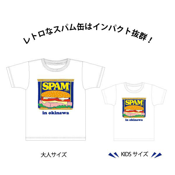 SPAMTシャツ(缶詰 in okinawa)