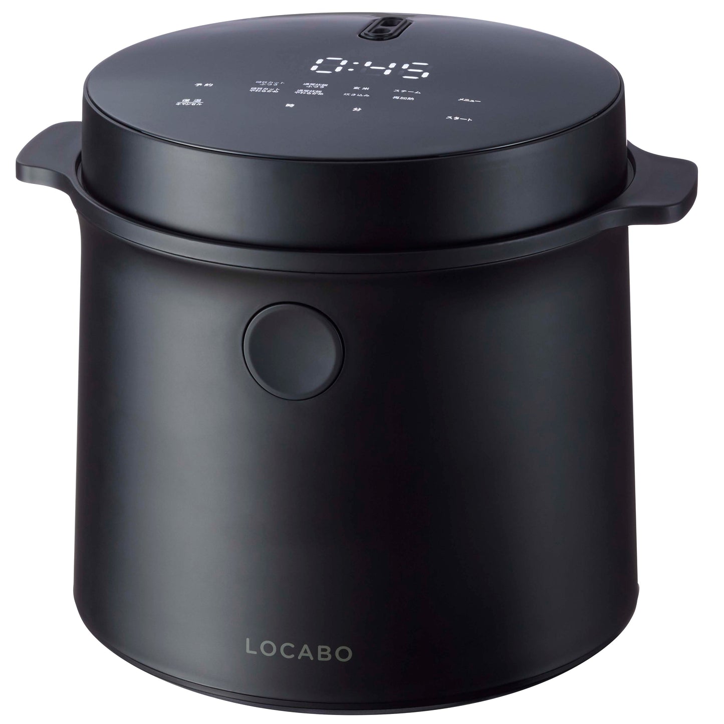糖質カット炊飯器 LOCABO