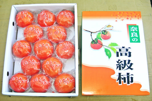 〈産直〉奈良県五條市「柿部会」の貯蔵柿