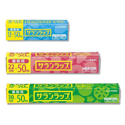 サランラップ 業務用BOX タイプ14（1本単位）