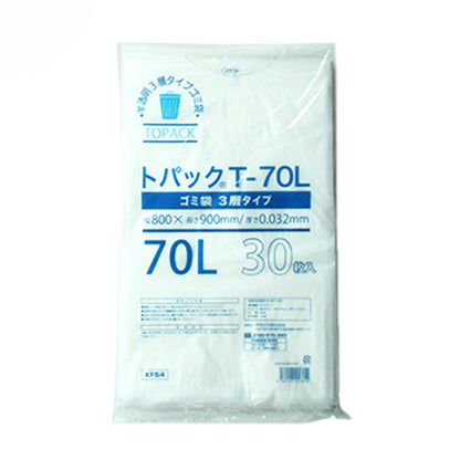 トパック ゴミ袋 (30枚/冊単位）