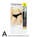 Calvin Klein（カルバンクライン）レディースショーツ 4枚組