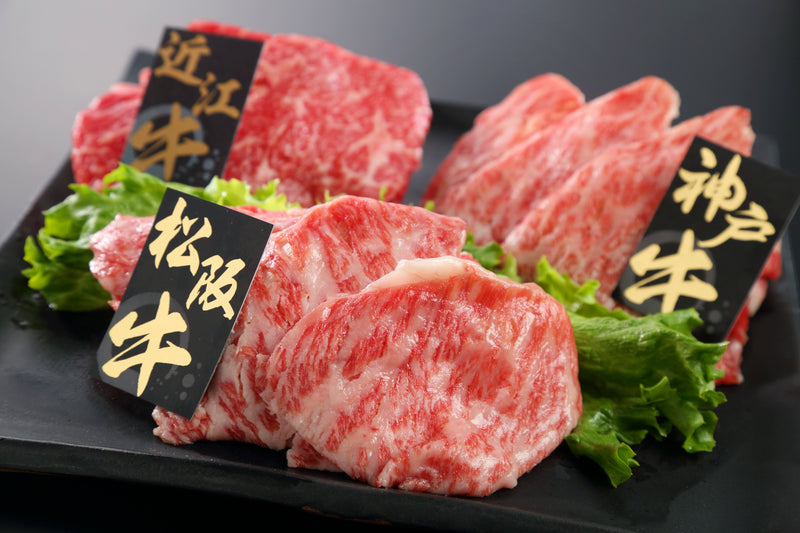 〈産直〉日本三大和牛食べ比べ 600g 松阪牛・神戸牛・近江牛（しゃぶしゃぶ・すき焼き用）【冷凍】