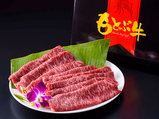 〈産直〉もとぶ牛ローススライスギフト 500g【冷凍】